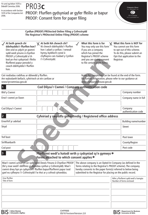 Pro forma Cydsyniad Papur 1