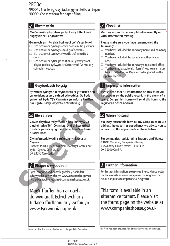 Pro forma Cydsyniad Papur 2