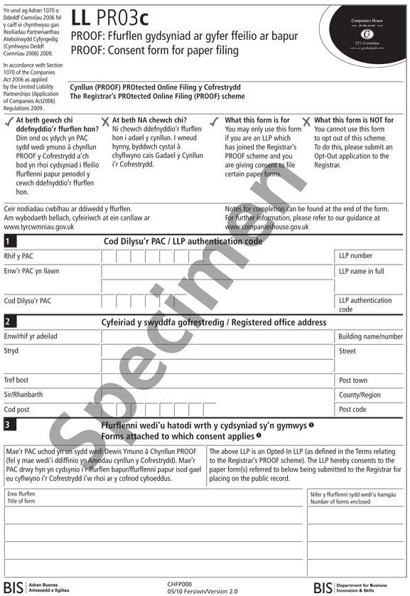 Pro forma Cydsyniad Papur 7